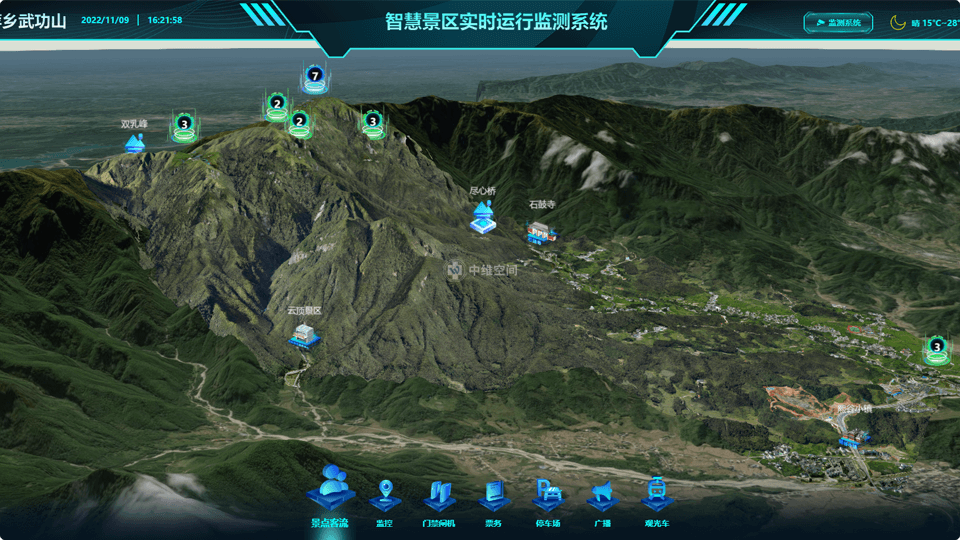 茌平倾斜摄影技术在旅游规划中的应用？